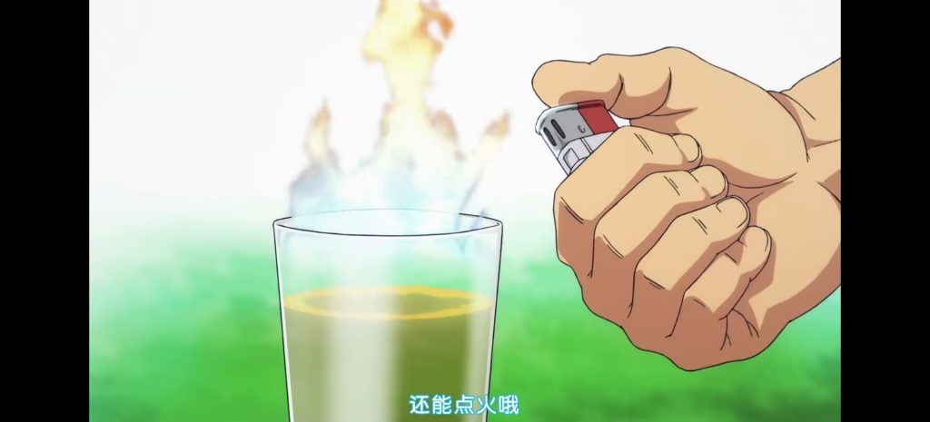 碧蓝之海截图