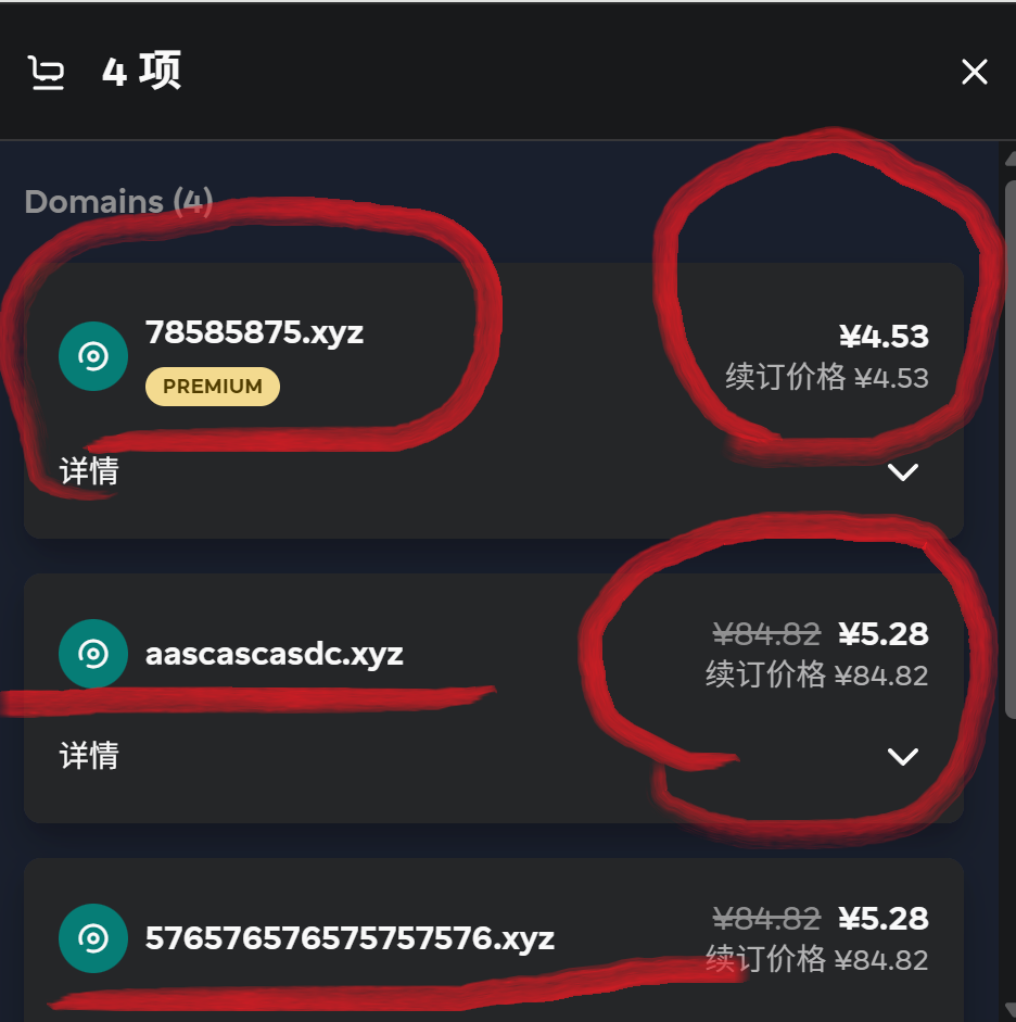 屏幕截图 2026 06 22